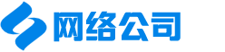 什么方法可以快速提高网站的收录呢?-公司新闻-(自适应手机版)互联网公司企业pbootcms网站模板 IT网络科技建站公司网站源码下载-