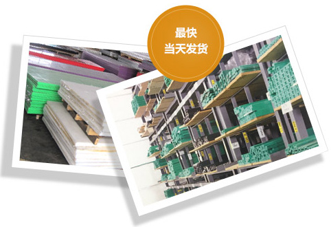合肥海纳泛站群CMS