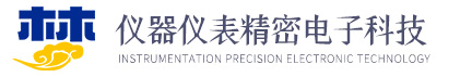 (自适应手机端)蓝色响应式HTML5精密仪器仪表企业通用网站pbootcms模板