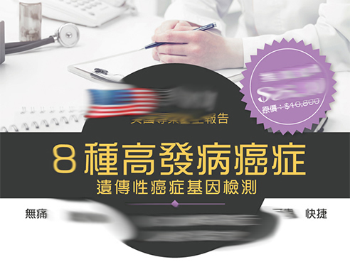 不再止步于监测范畴 智慧环保市场规模突破650亿