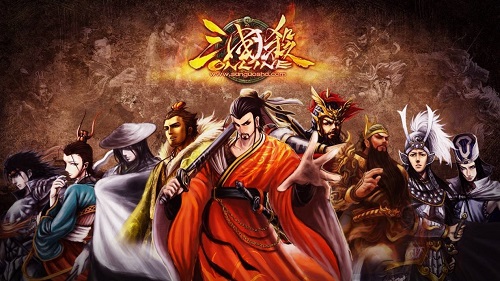 三国杀怎么玩?玩三国杀有哪些技巧?