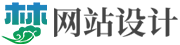 北京某某网络科技有限公司