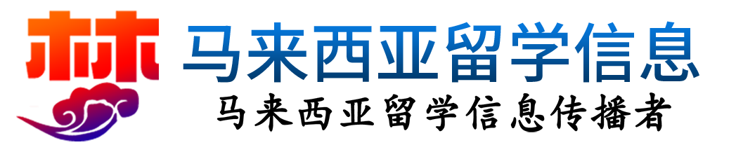 (自适应手机端)响应式出国留学国外留学教育中介类网站pbootcms模板