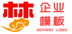 公司网站Logo