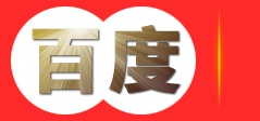 山东某某机械设备有限公司