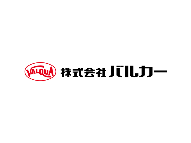 英国hallite密封件