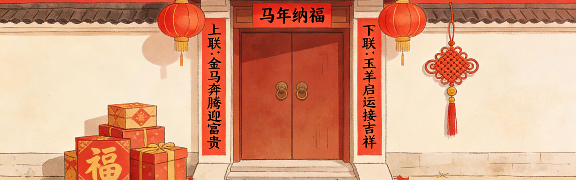 电脑幻灯片2
