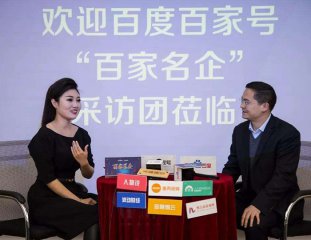 企业风采6