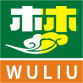 北京某某物流有限公司