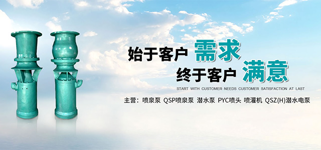 手机banner1