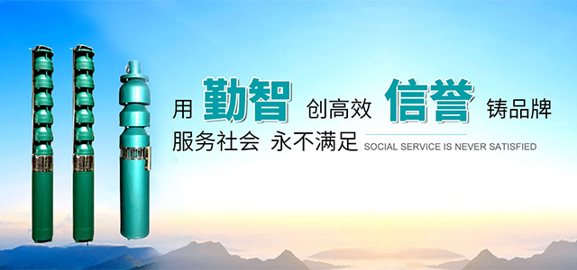 手机banner2