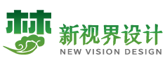北京某某园林规划设计有限公司