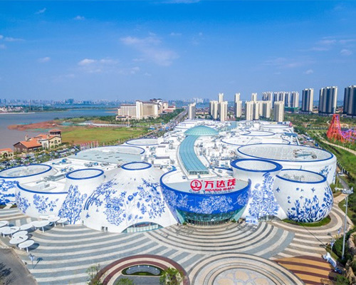 湿地公园