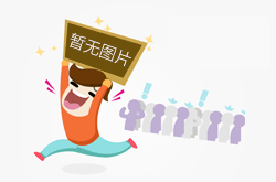 一“槌”定音! 环境资源违法行为无所遁逃
