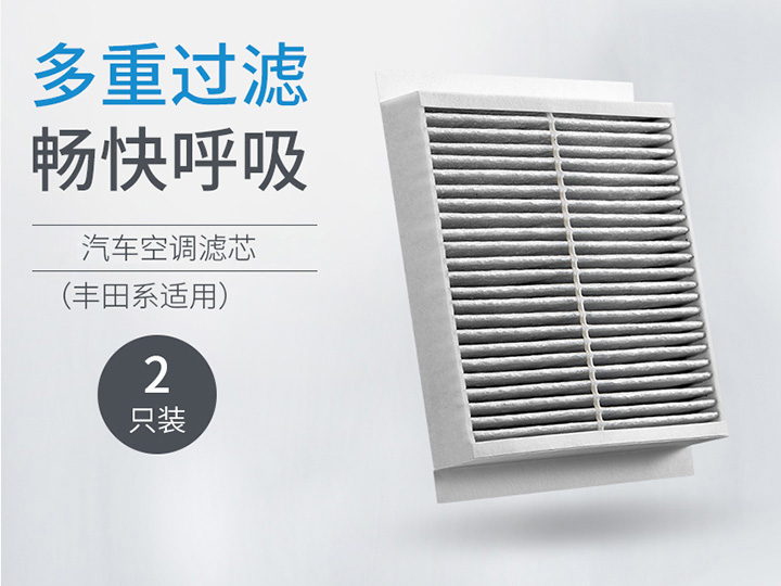 产品名称13